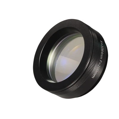 NIR F-theta objektiv